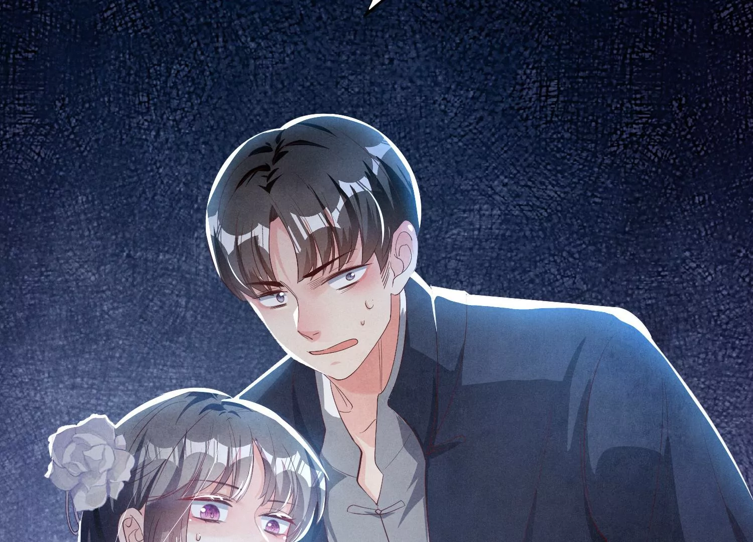第 90 页