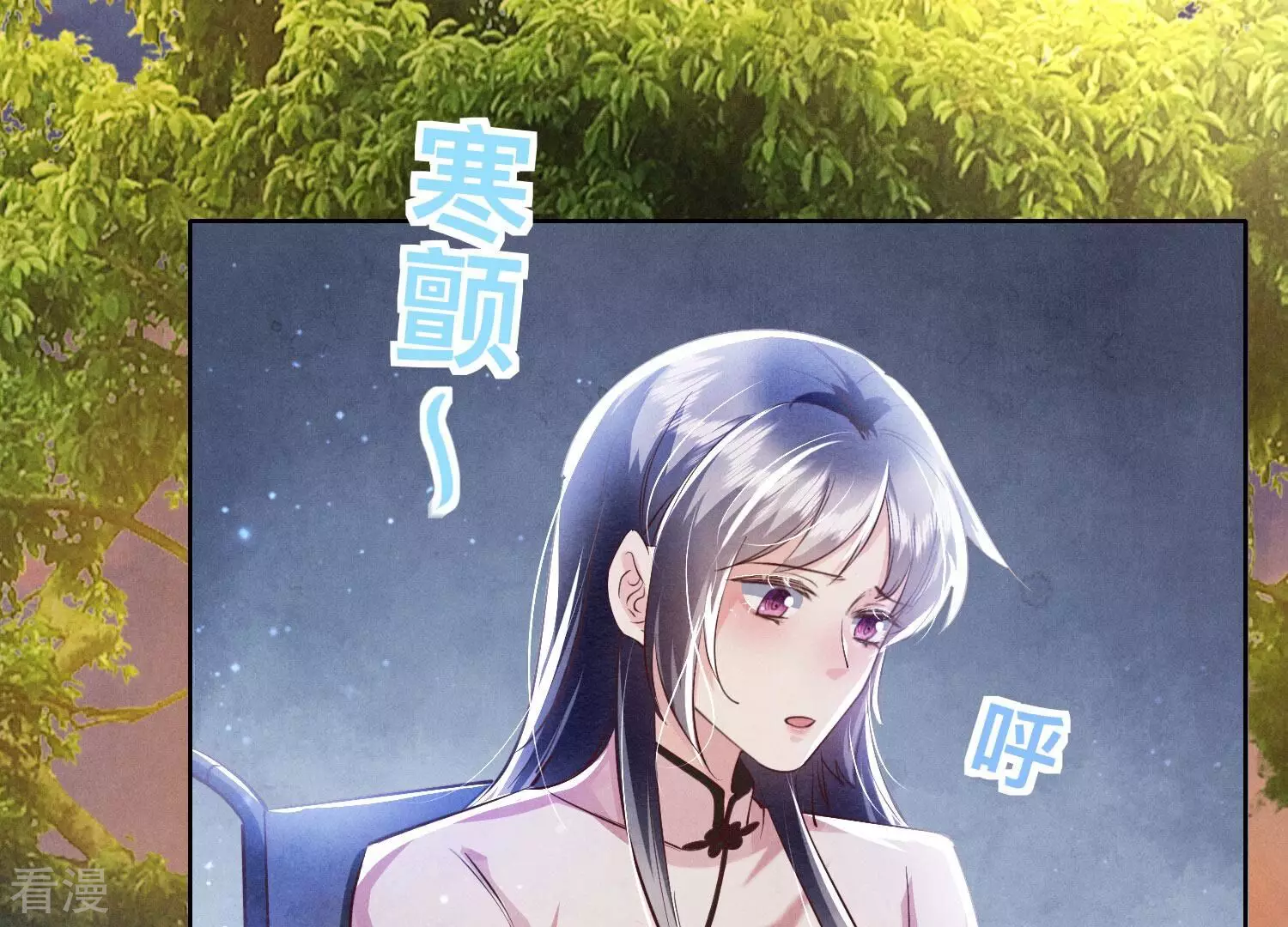 第 102 页