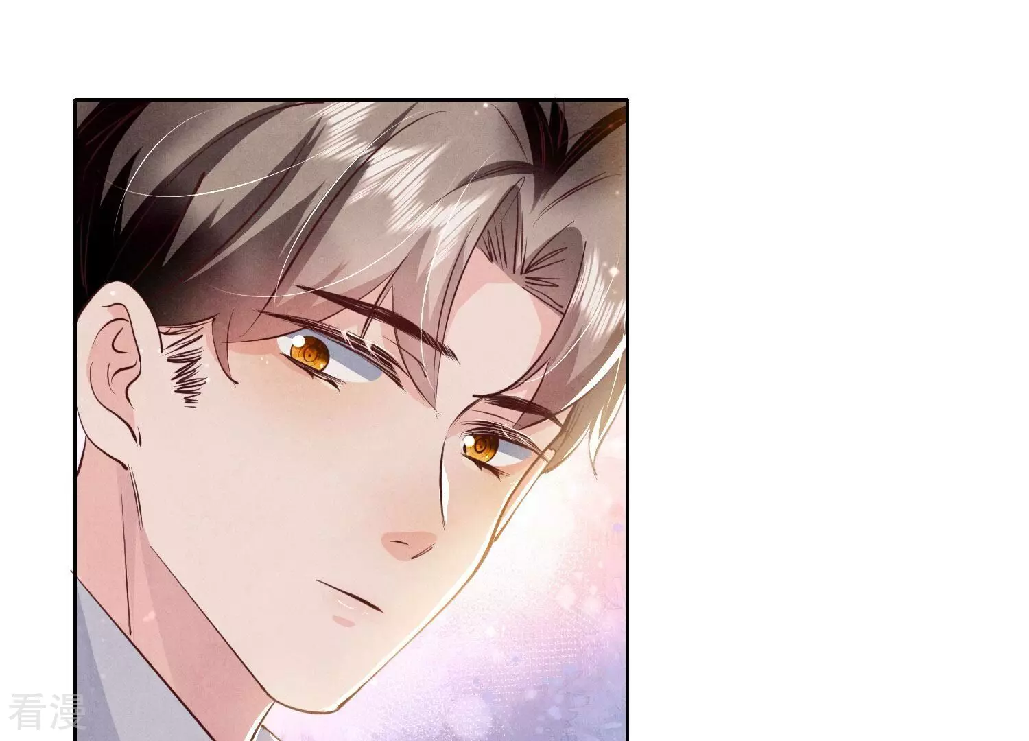 第 105 页