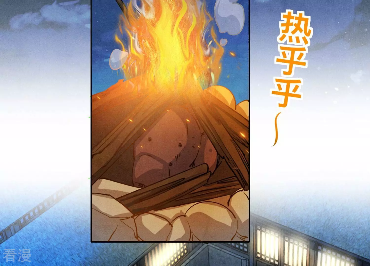 第 109 页