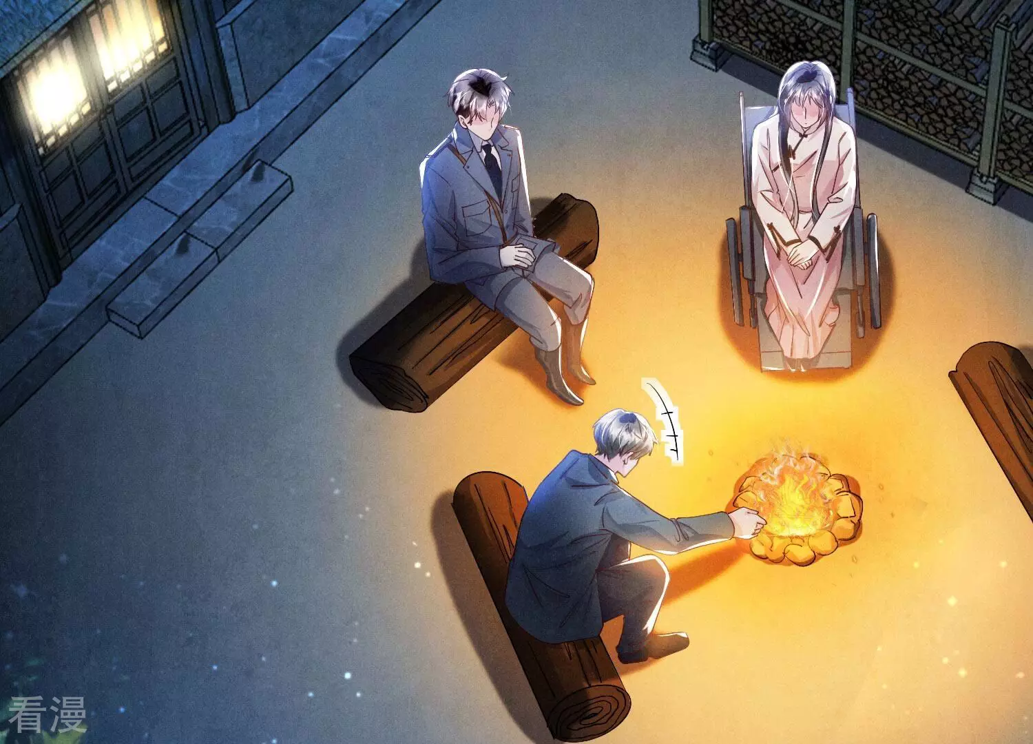 第 111 页