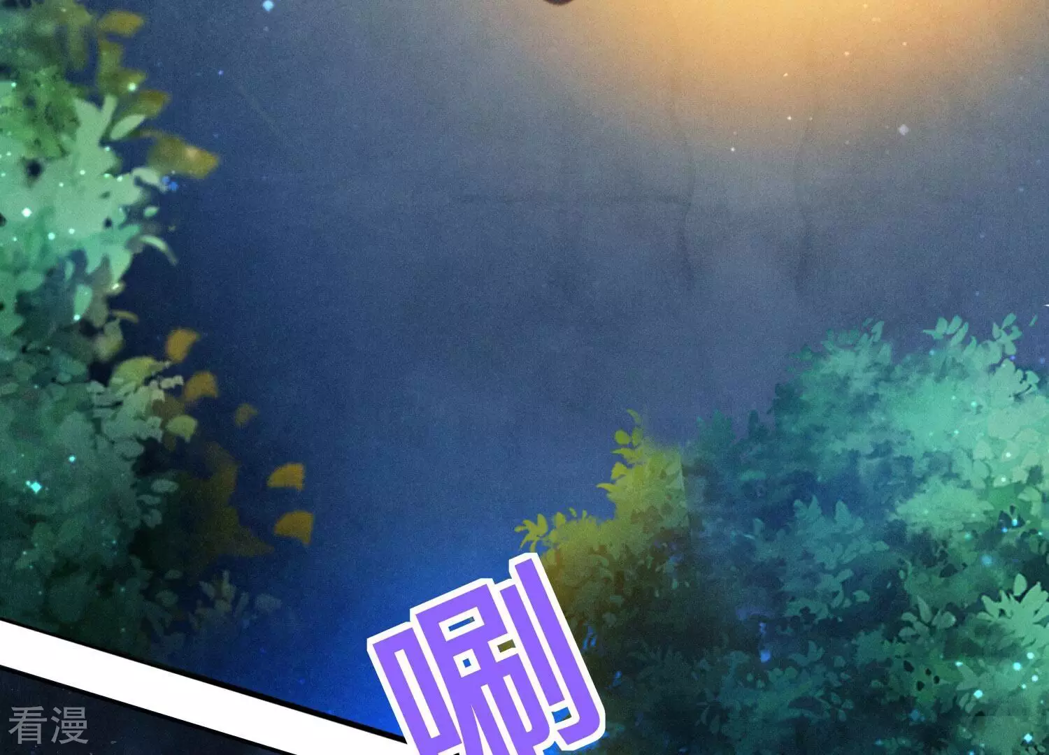 第 112 页