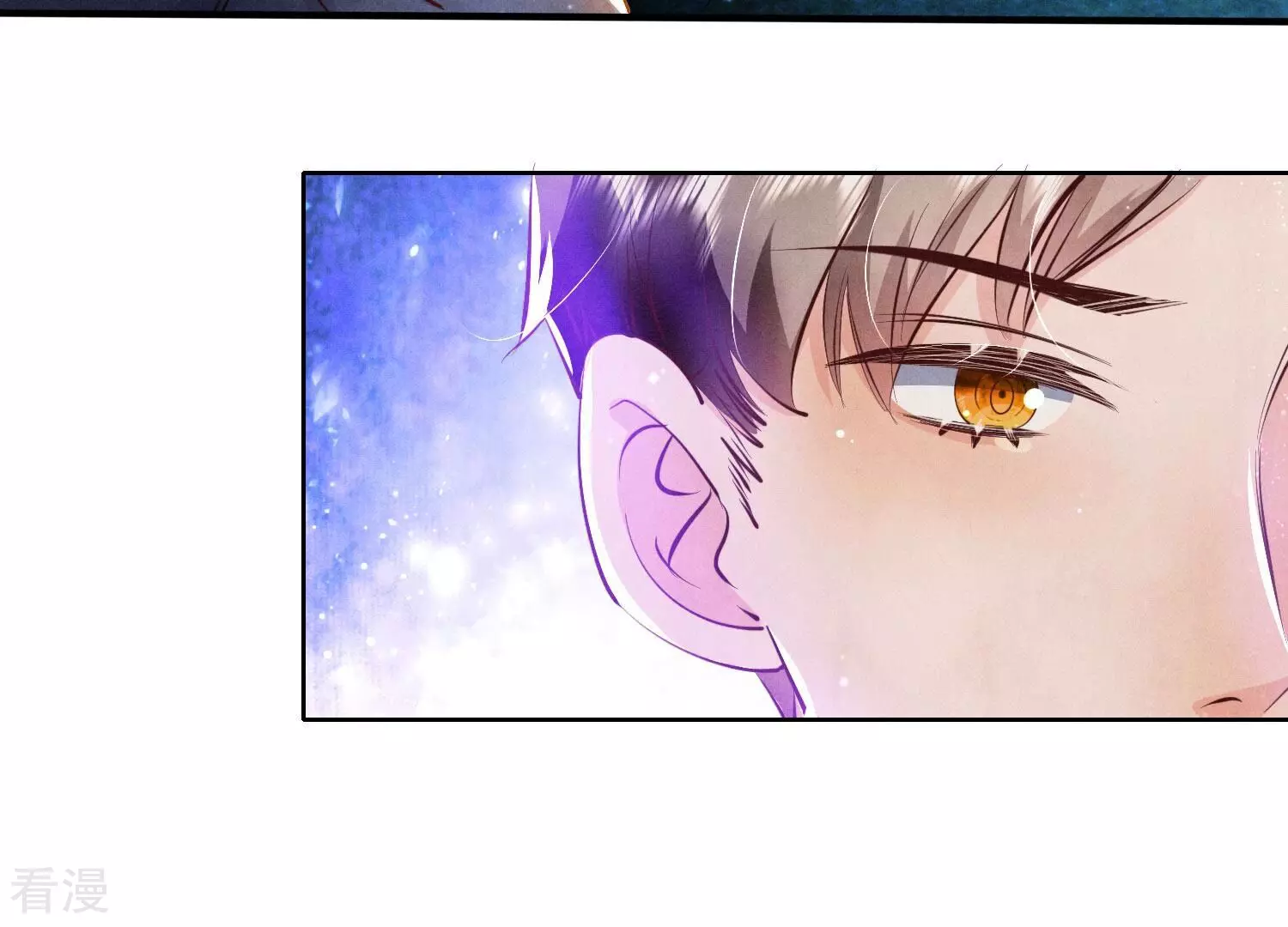第 117 页