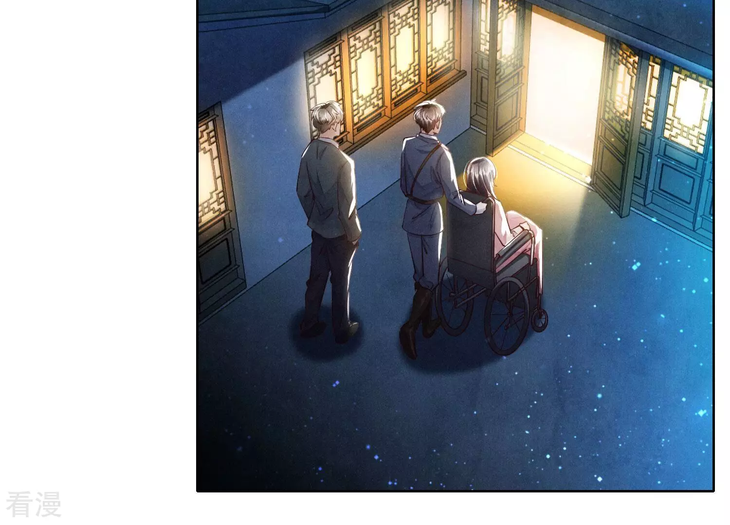 第 121 页
