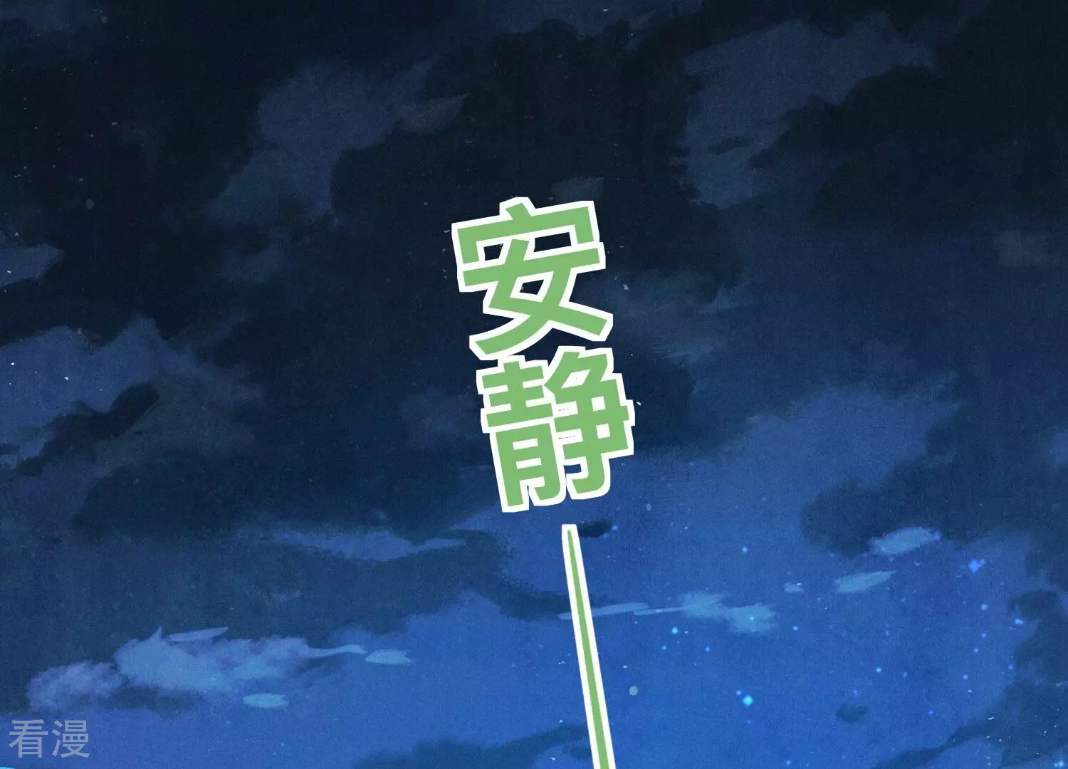 第 123 页