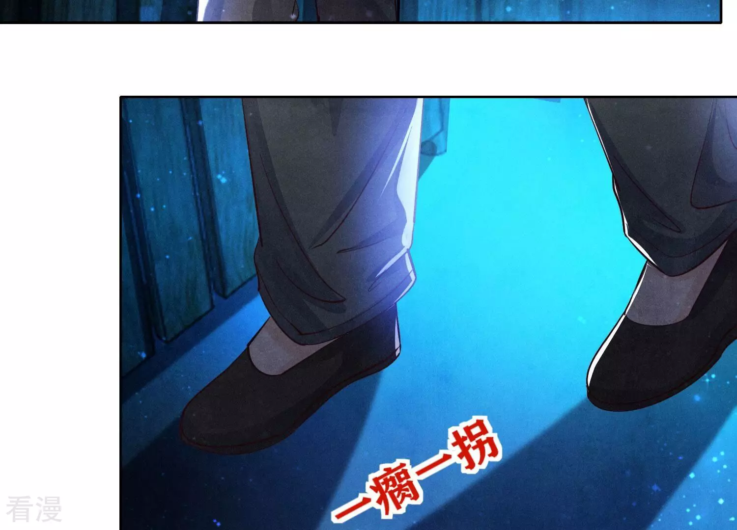 第 127 页
