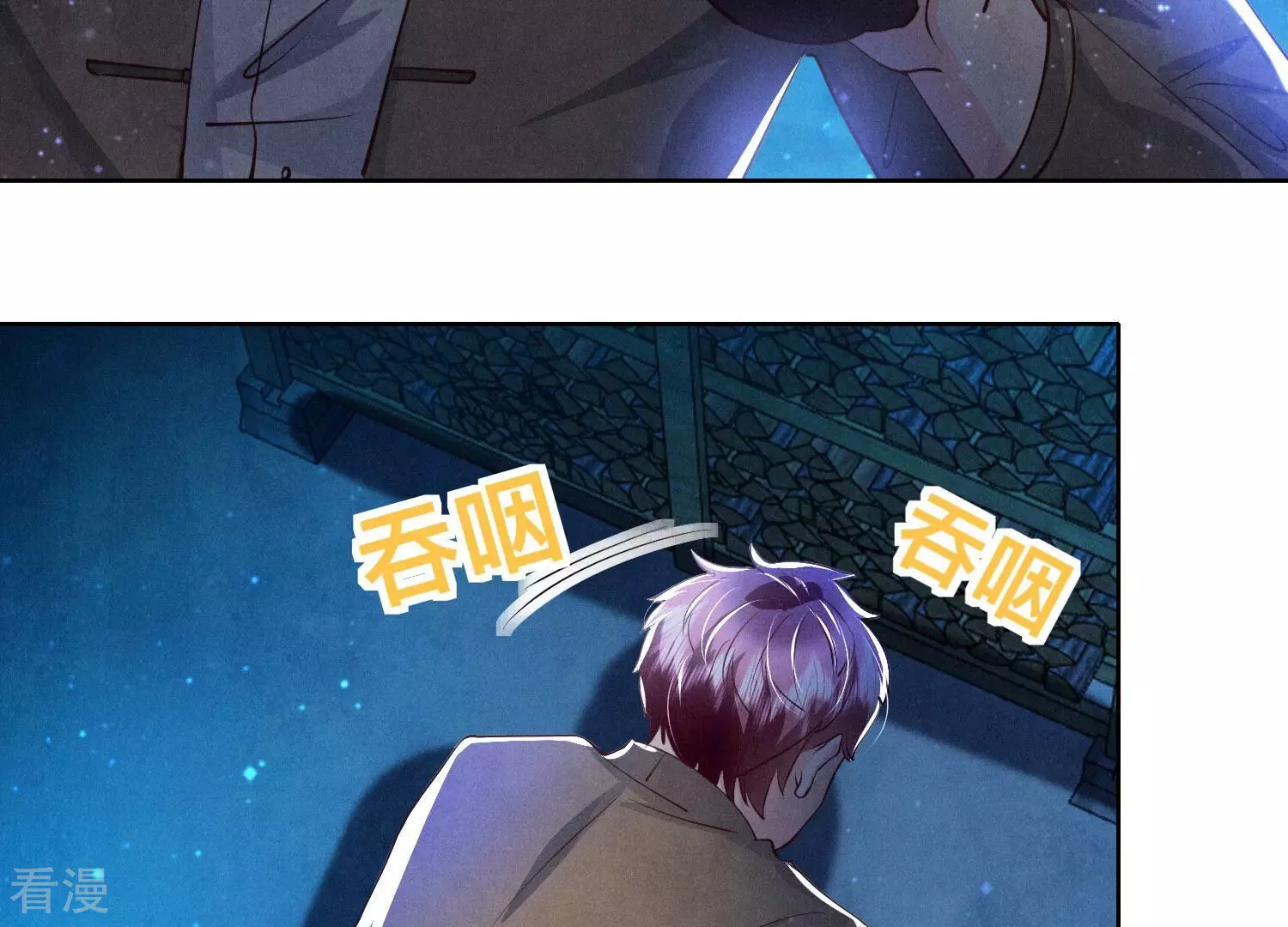 第 130 页