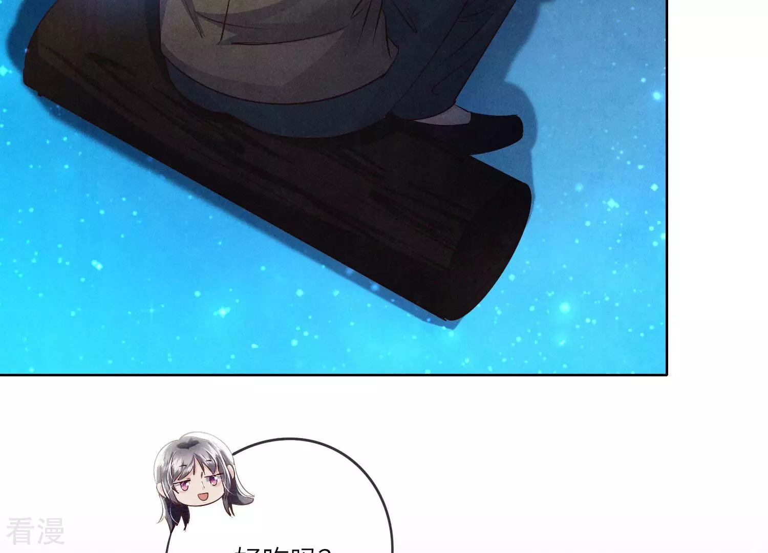 第 132 页