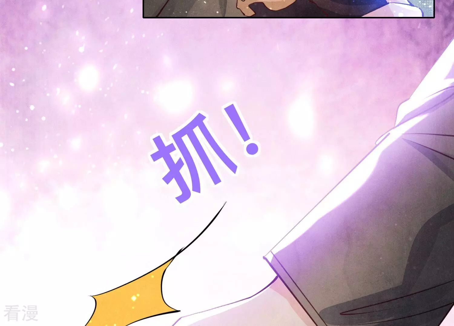 第 135 页
