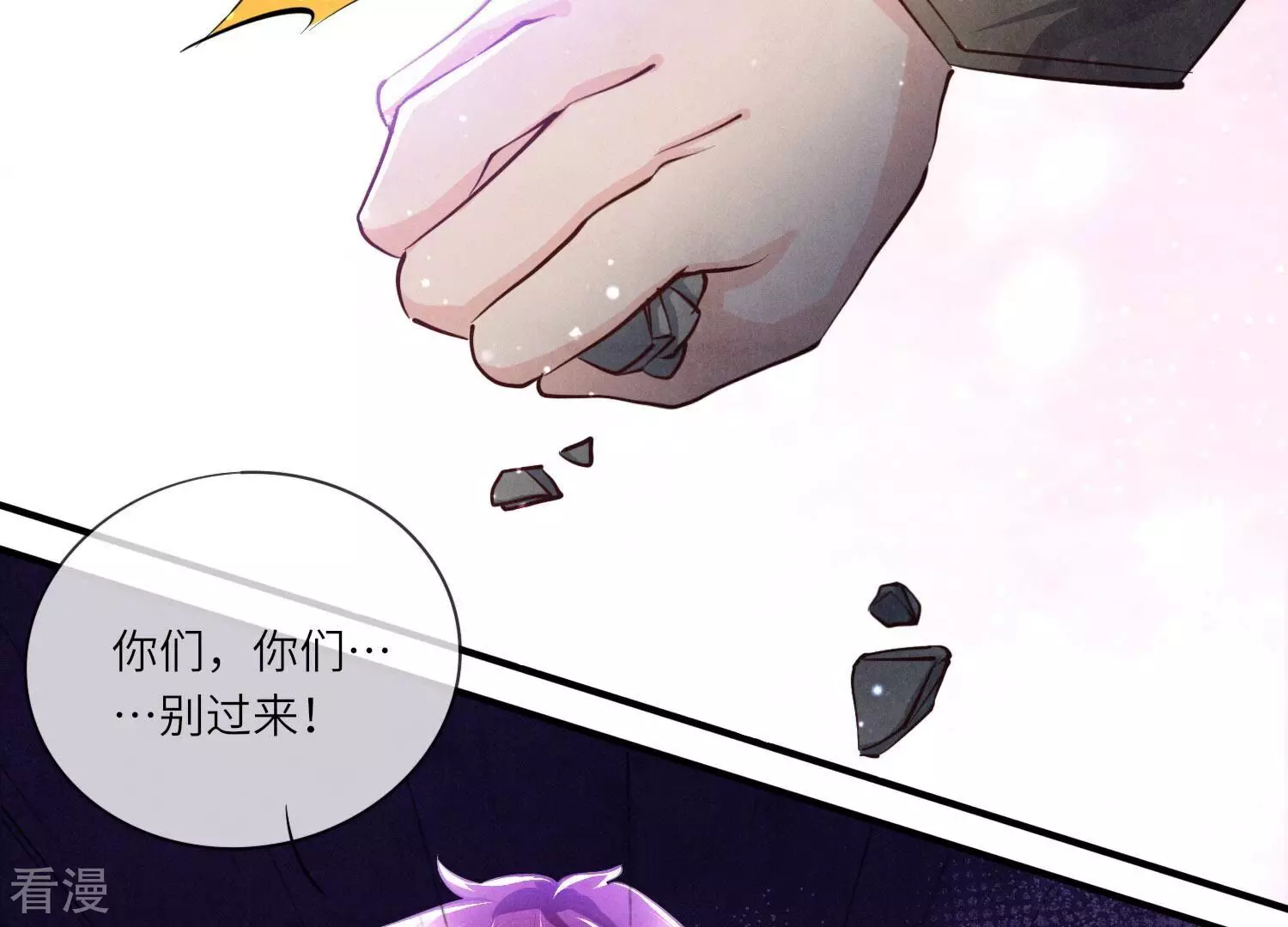 第 136 页