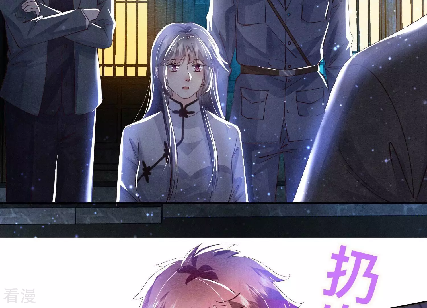 第 142 页