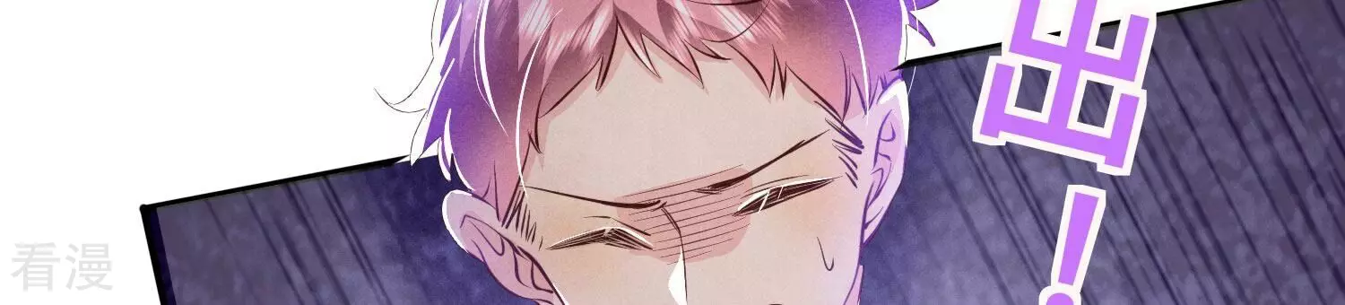 第 143 页