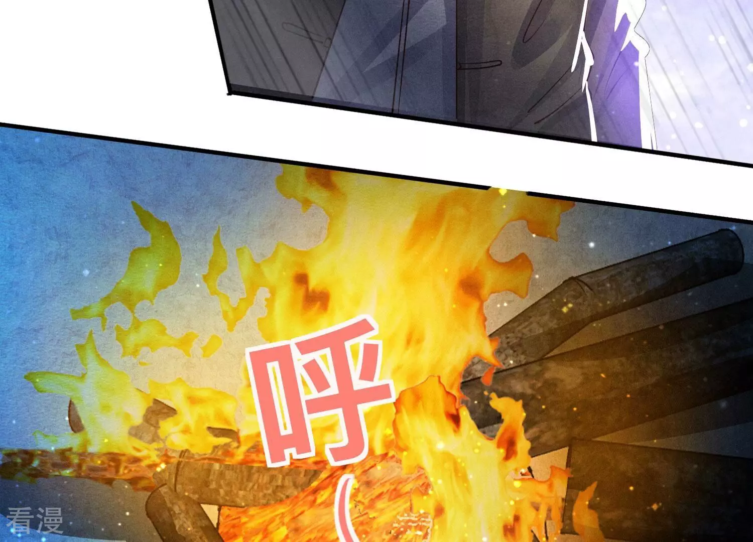 第 145 页