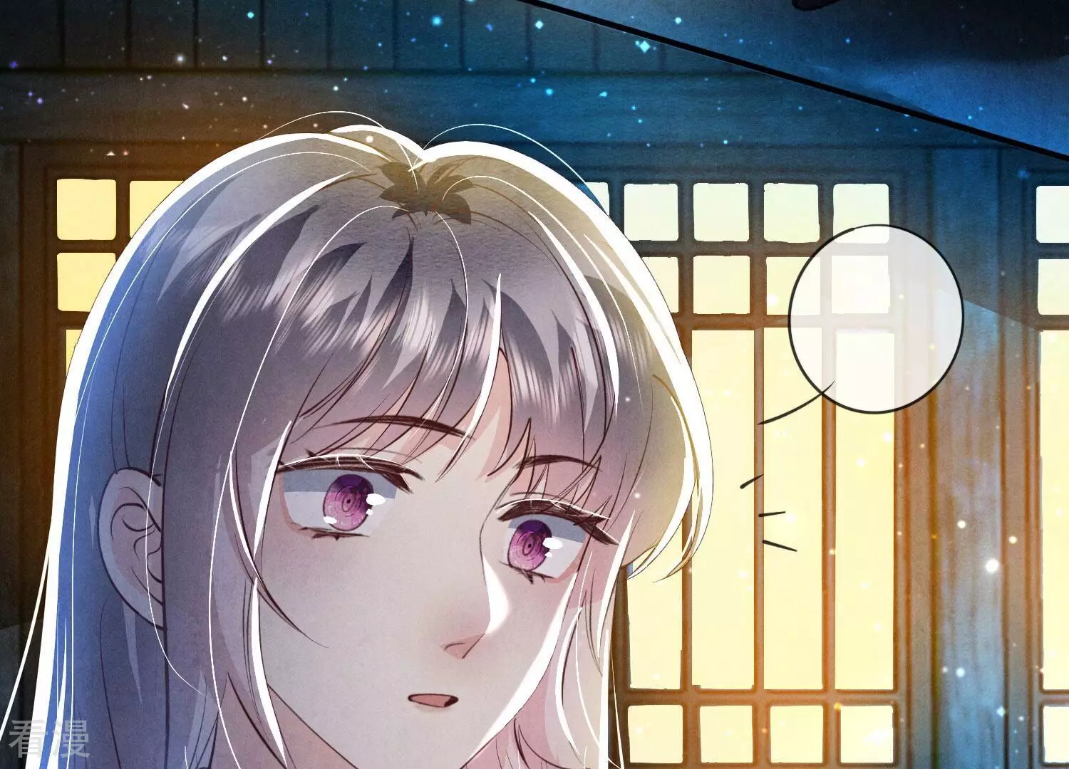 第 147 页