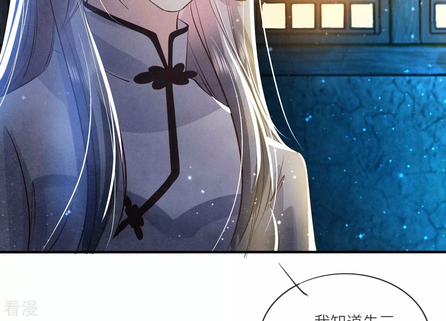 第 148 页