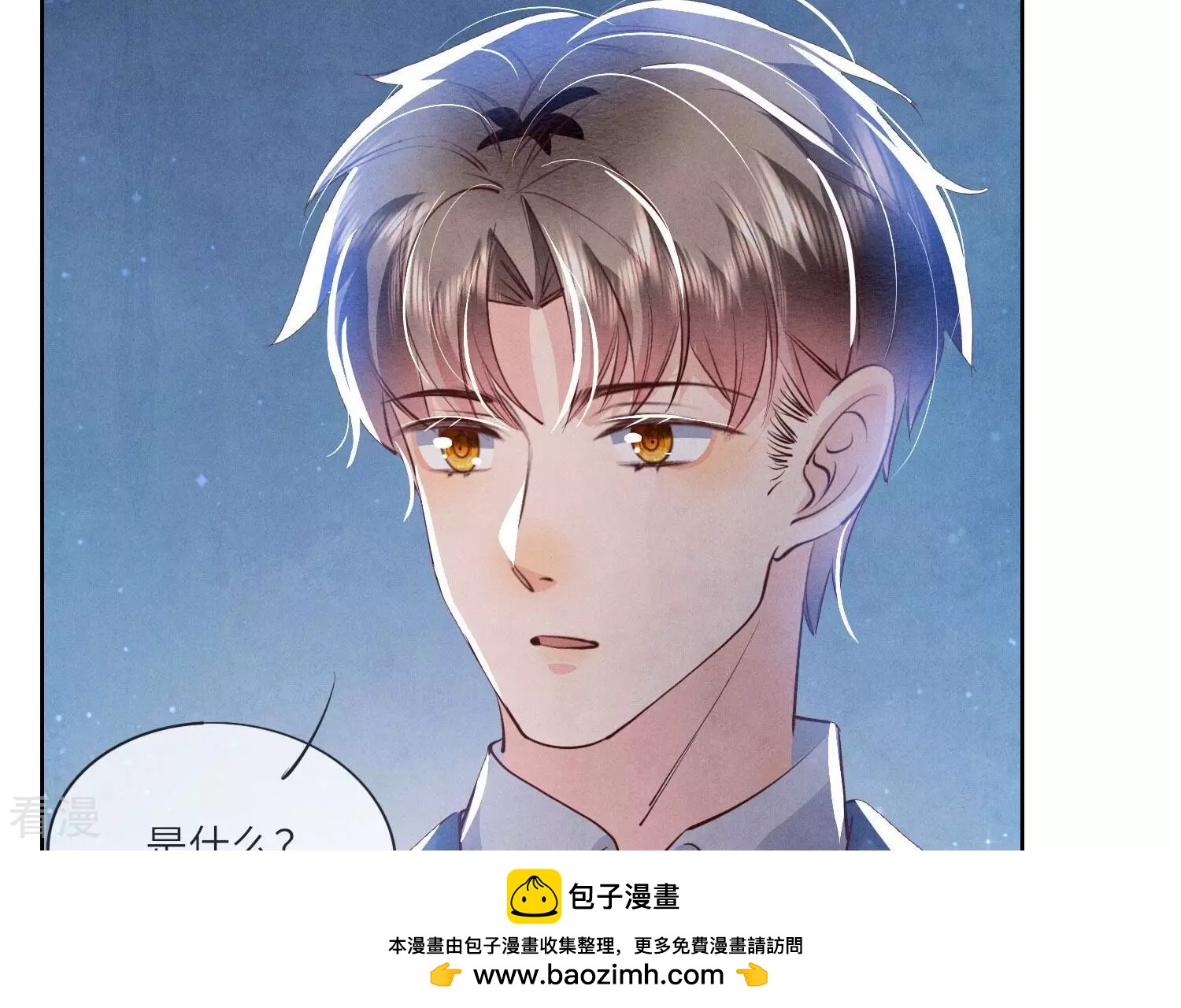第 150 页