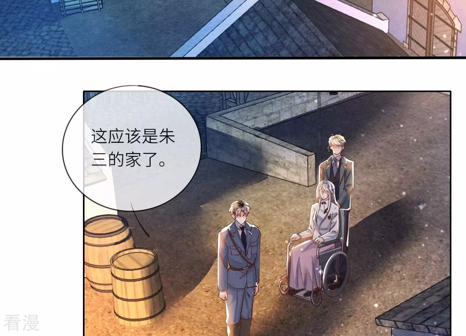 第 43 页