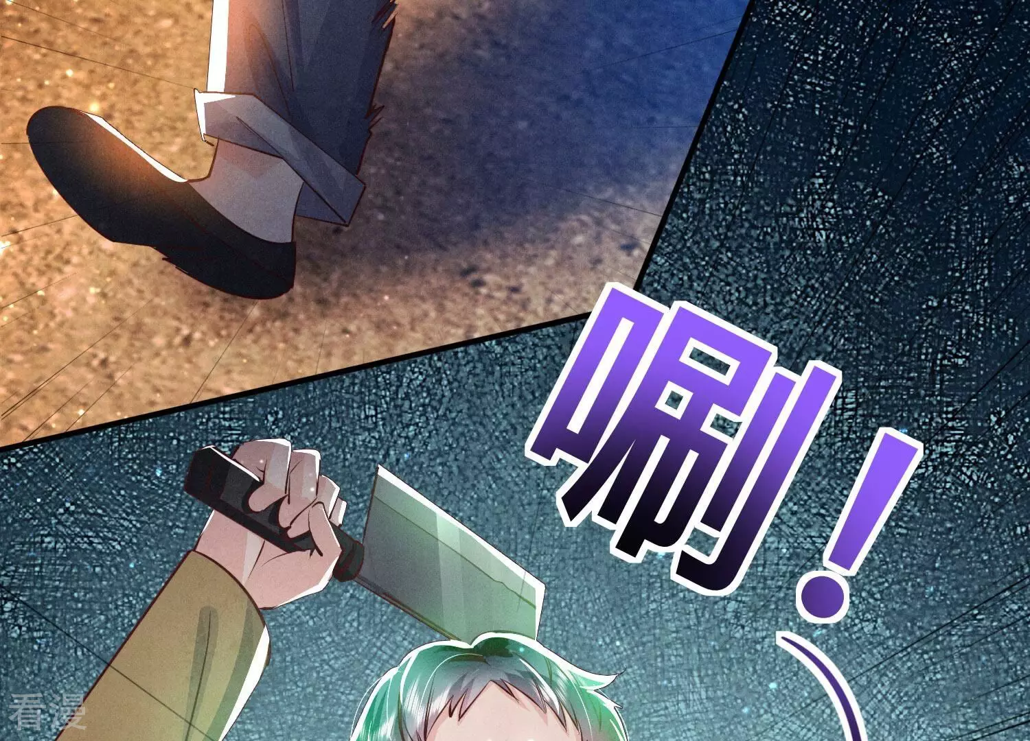 第 46 页