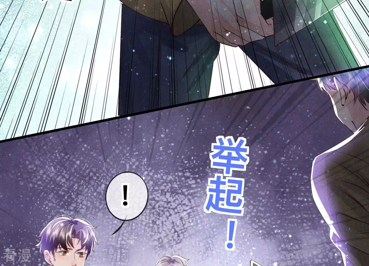 第 49 页