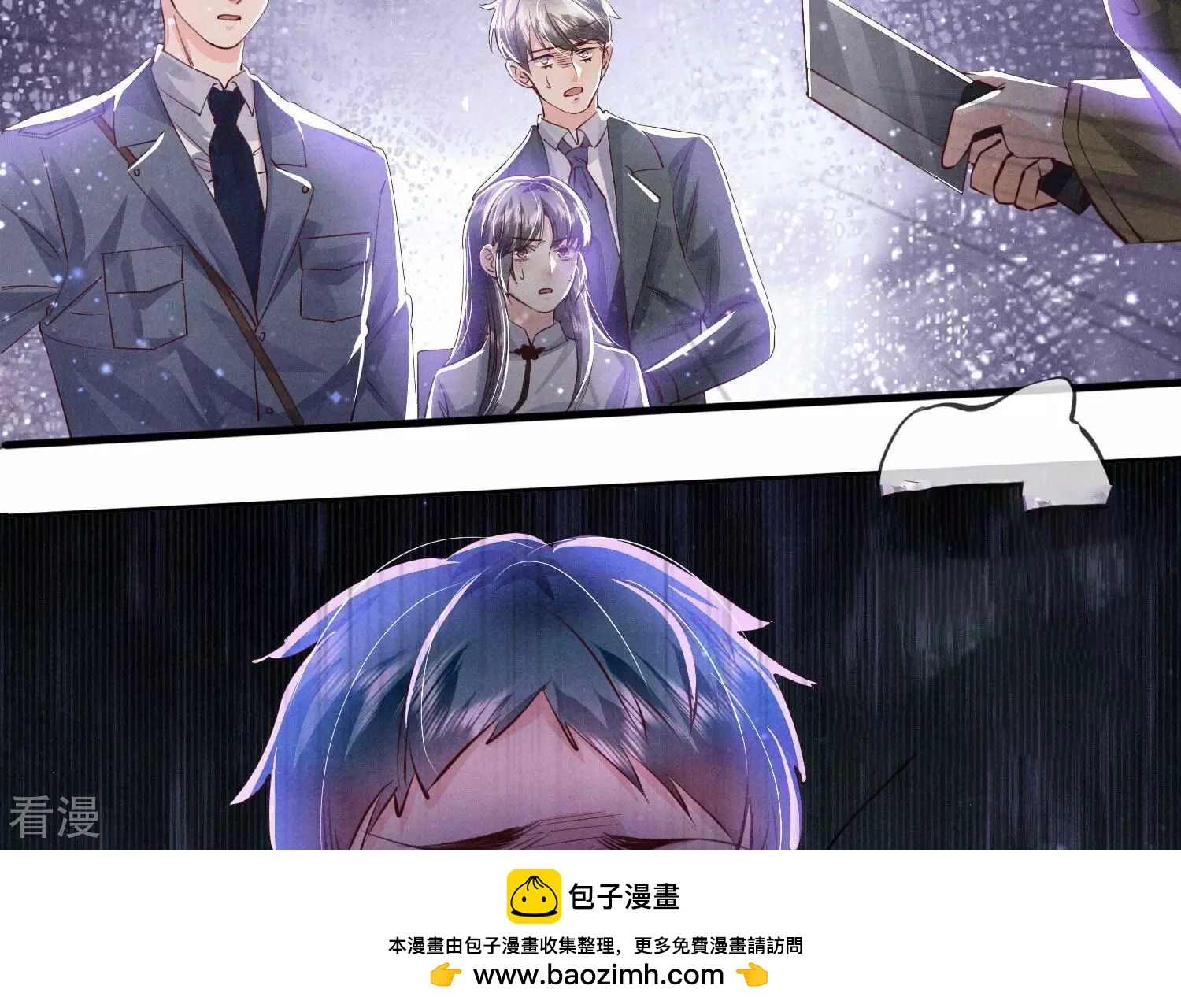 第 50 页
