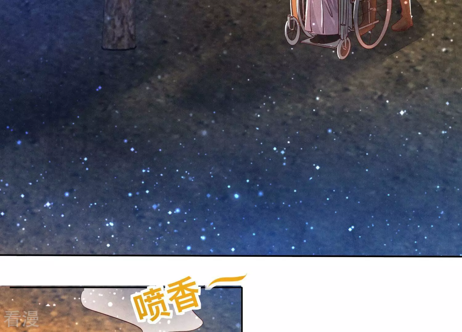 第 63 页