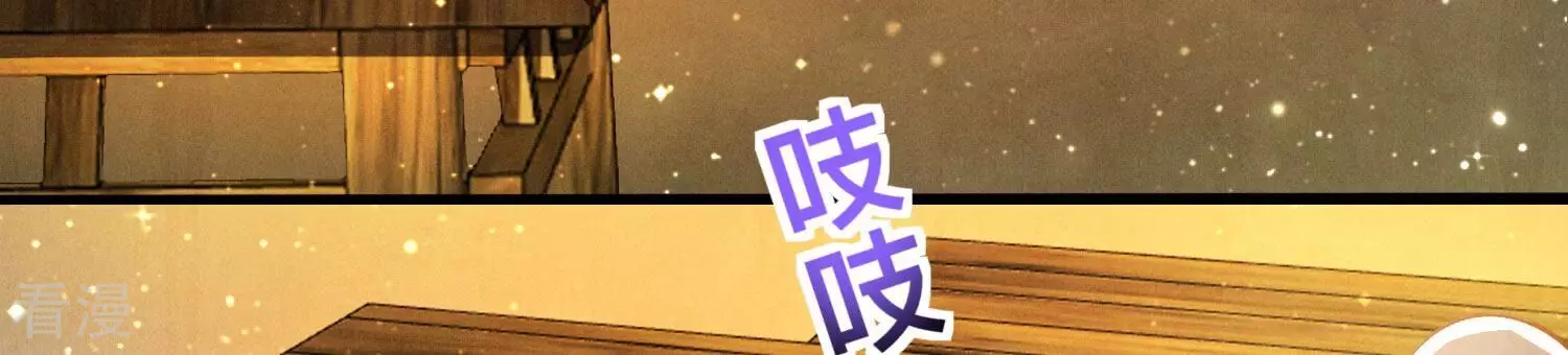 第 92 页