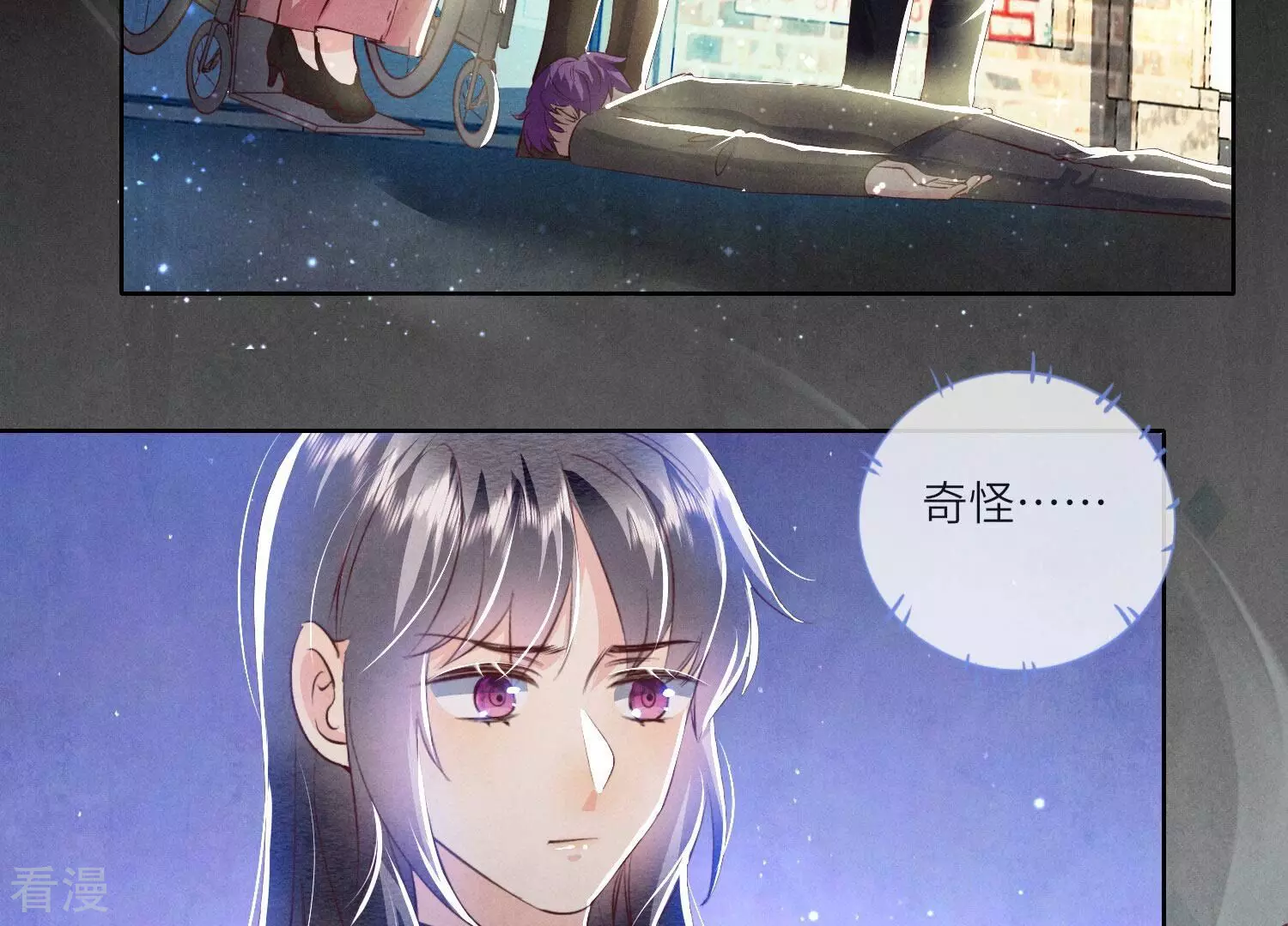 第 101 页