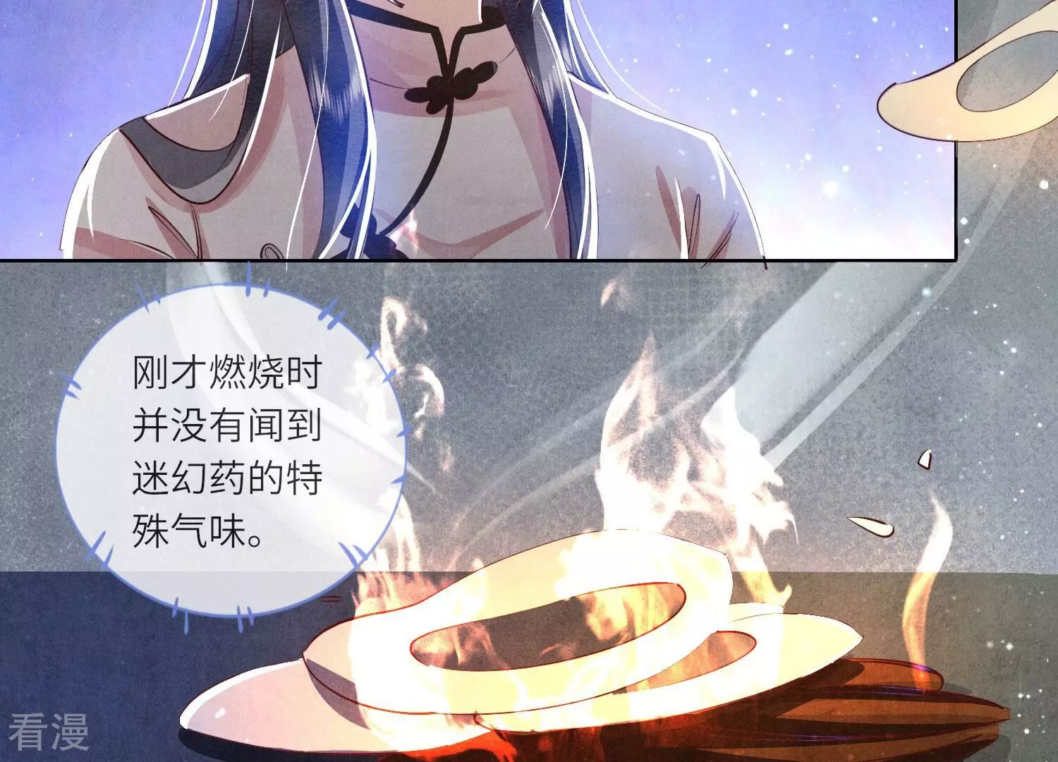 第 102 页