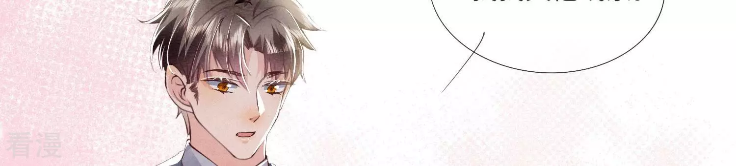 第 106 页
