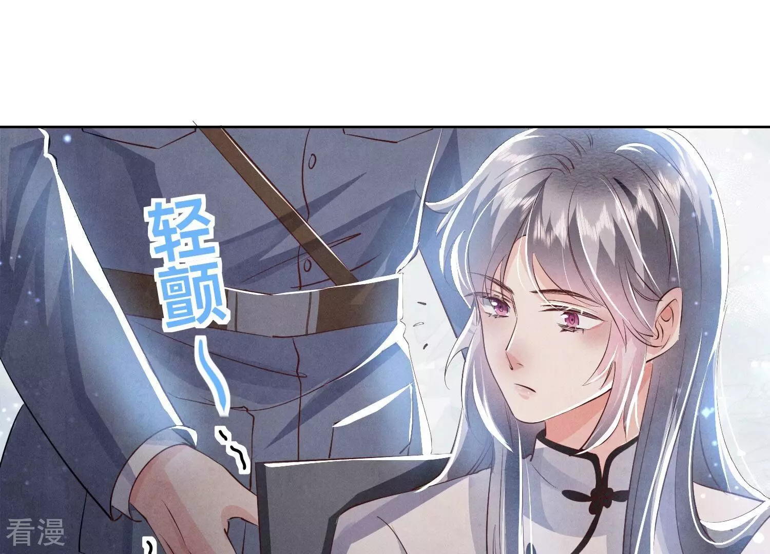 第 113 页
