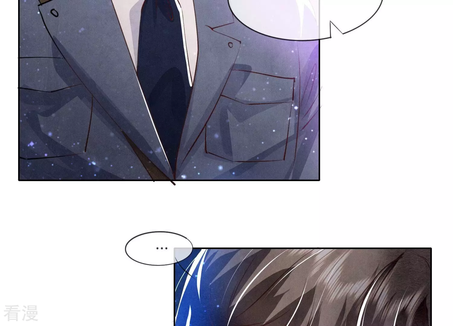 第 116 页