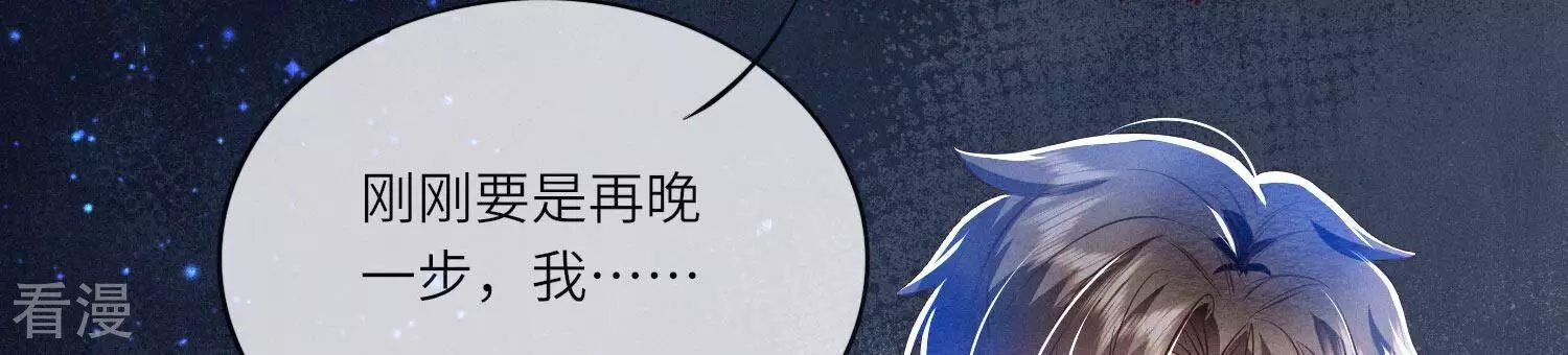第 118 页
