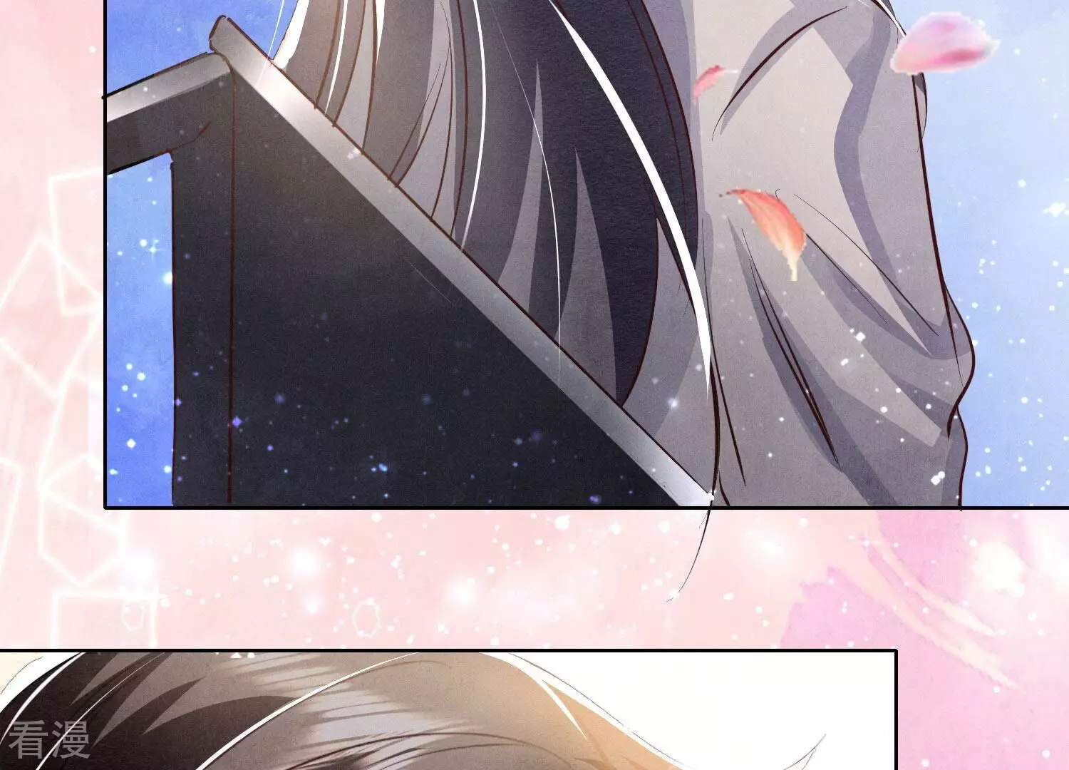 第 123 页