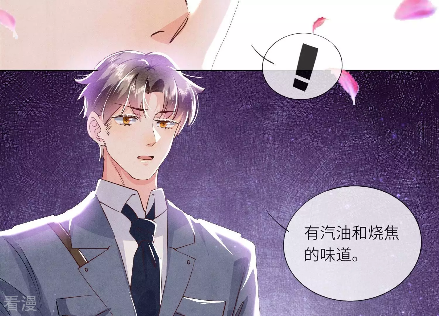第 128 页
