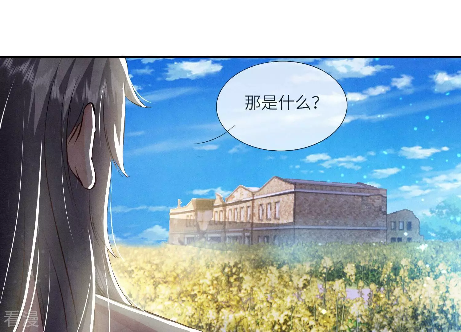 第 131 页
