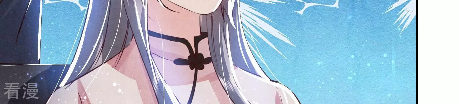 第 139 页