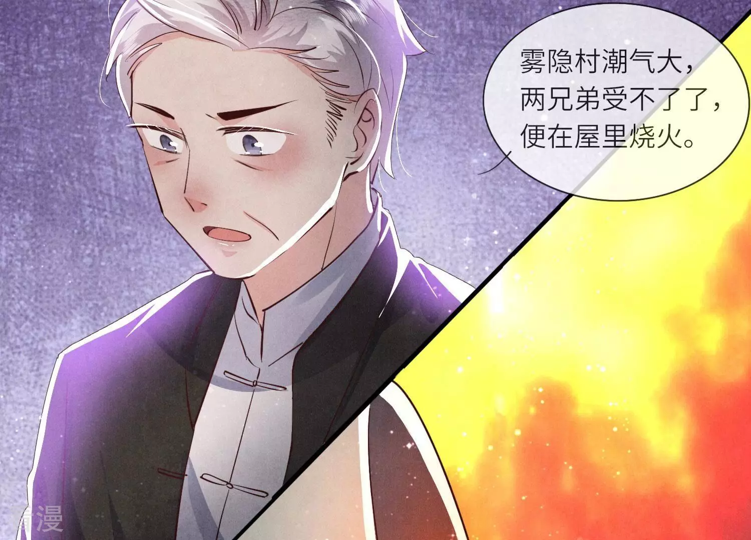 第 143 页