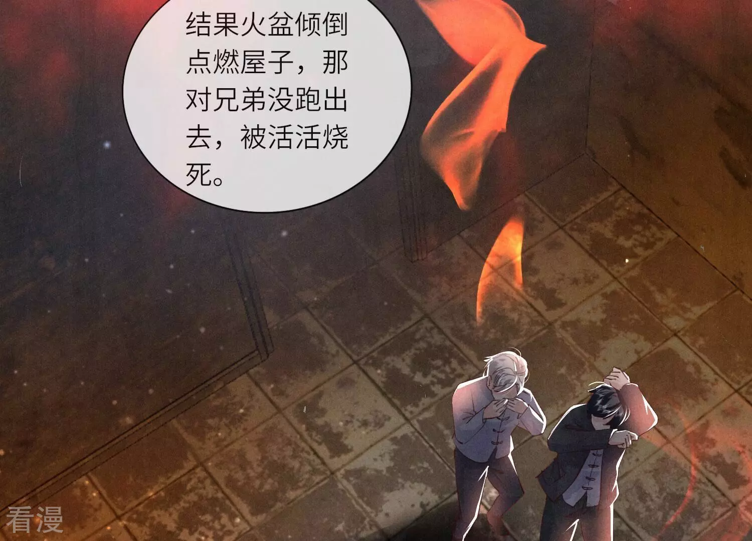 第 146 页
