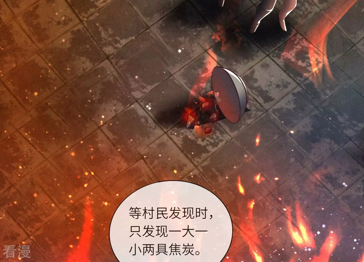 第 147 页