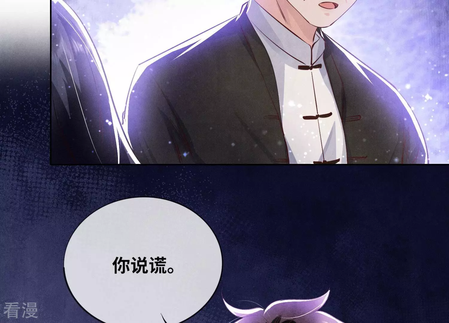 第 152 页