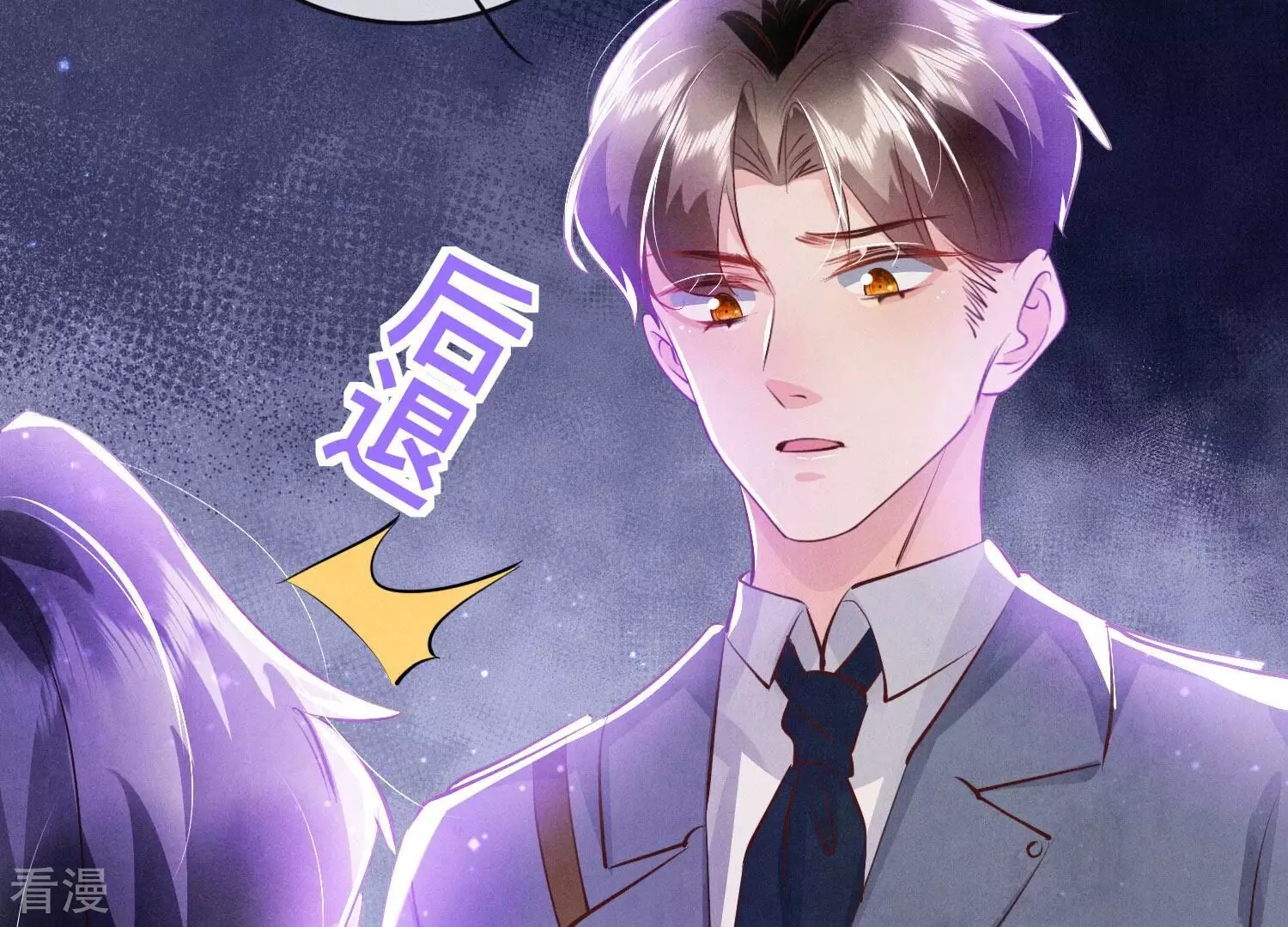 第 153 页