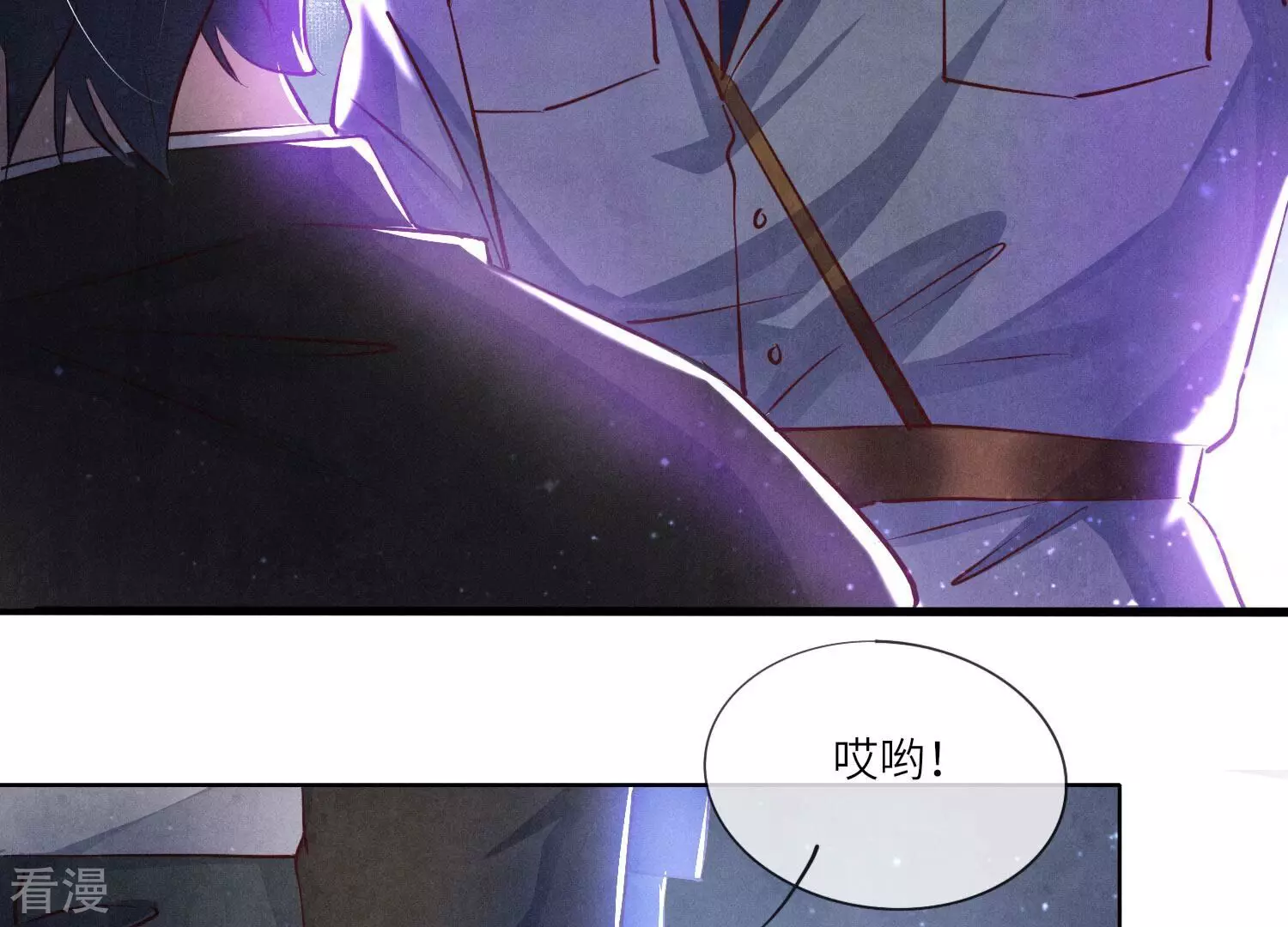 第 155 页