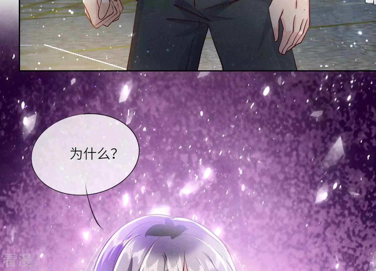 第 159 页