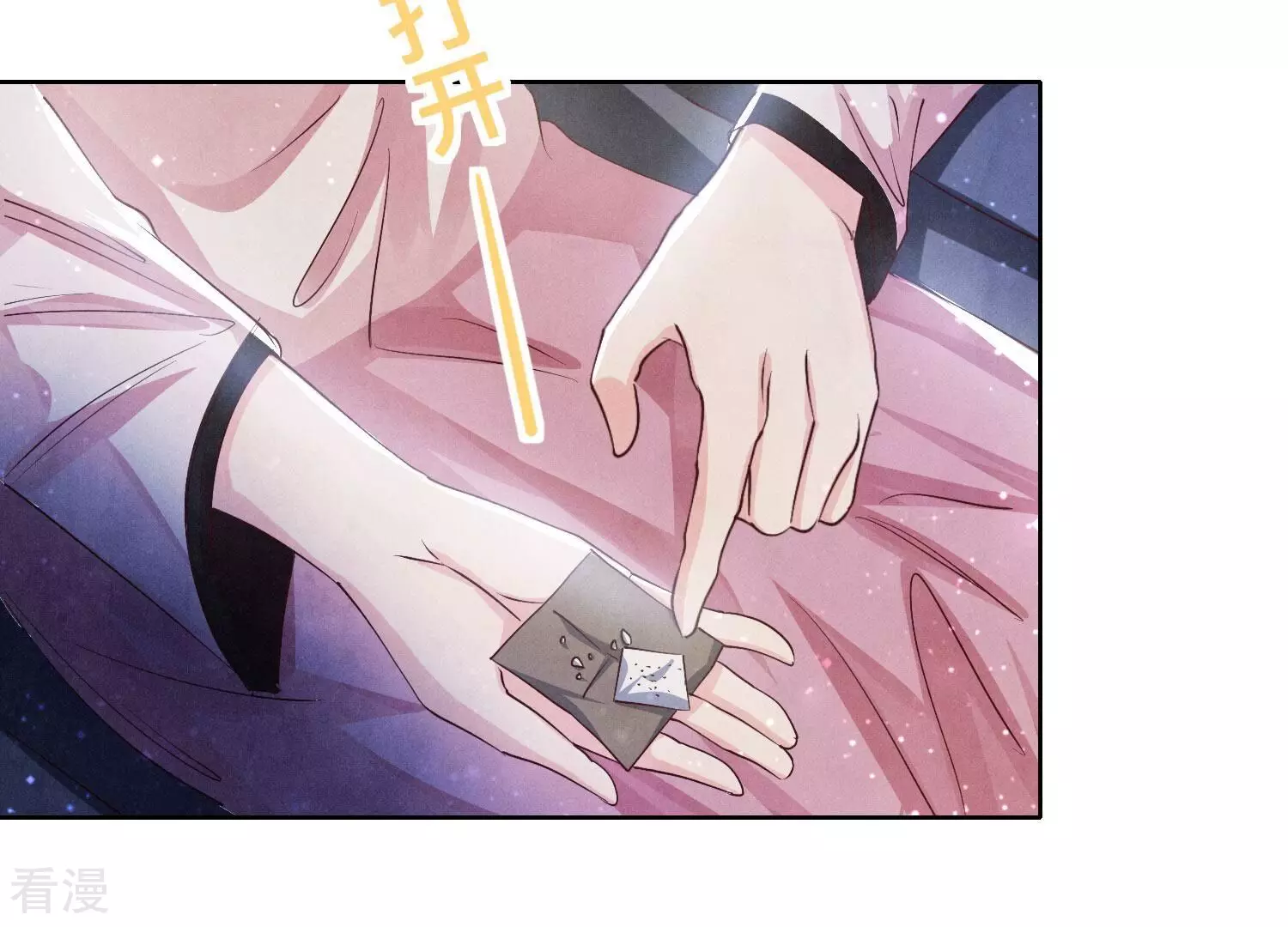 第 30 页