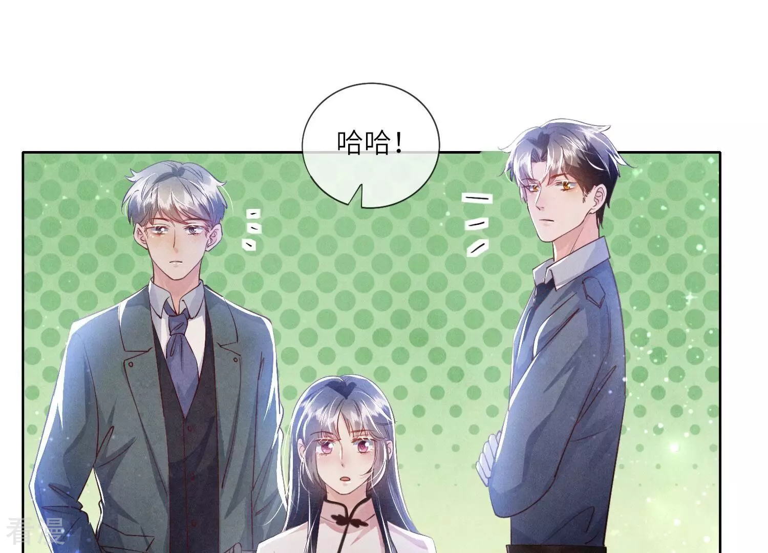 第 41 页