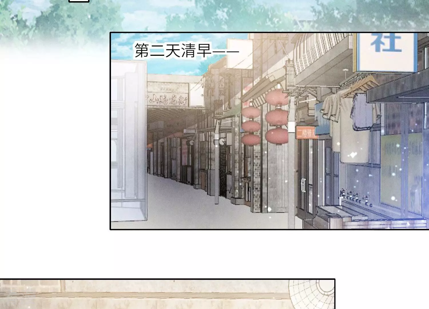 第 48 页