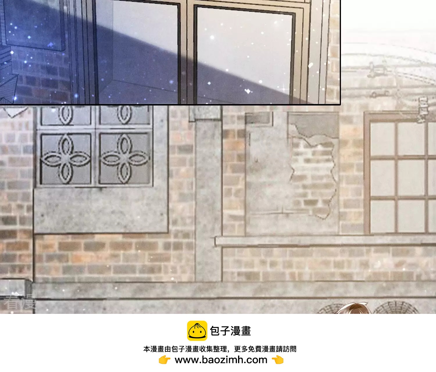 第 50 页