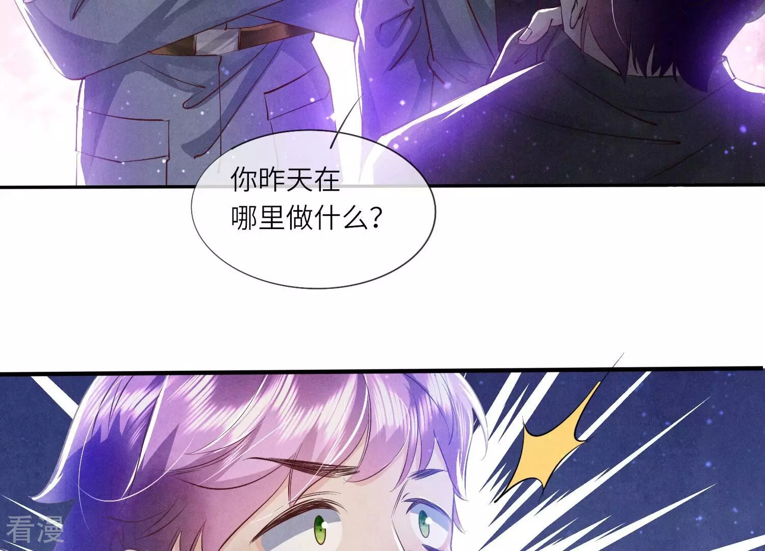 第 65 页