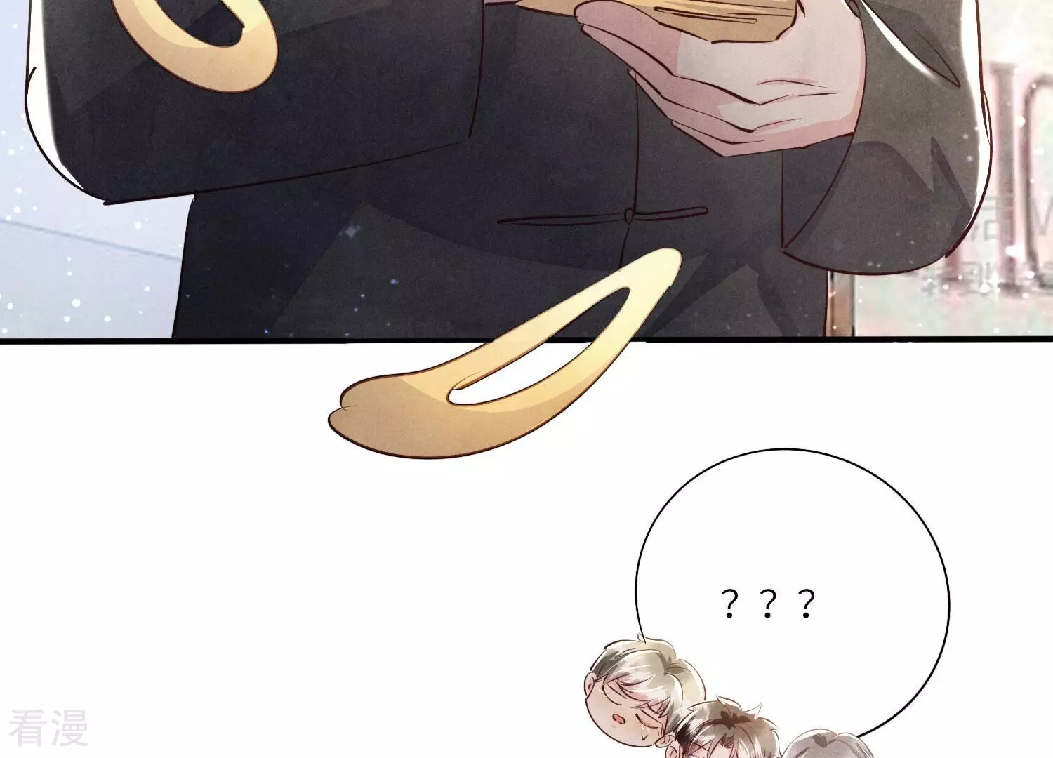 第 75 页