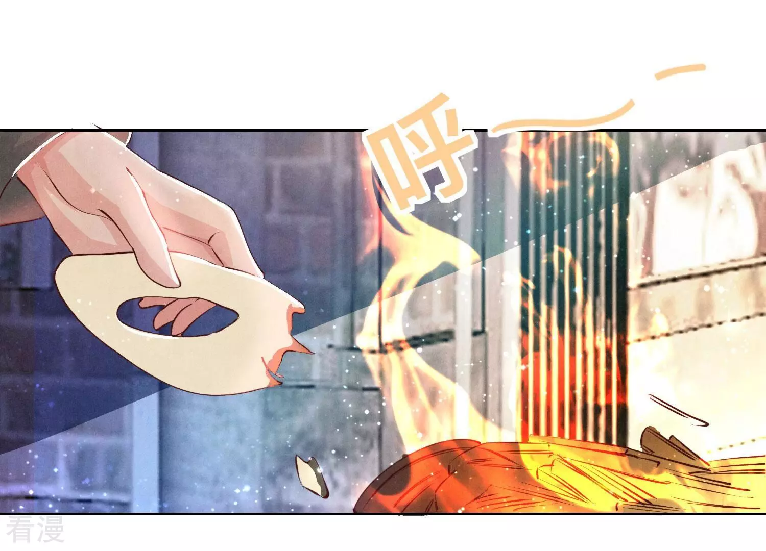 第 77 页